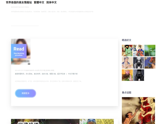 cn/page-335 screenshot