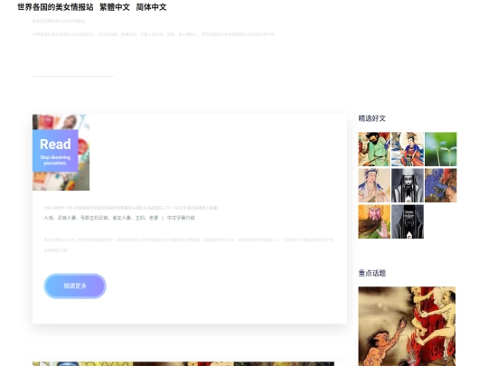 cn/page-339 screenshot