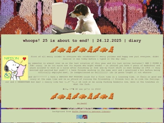 blog/24122025 screenshot
