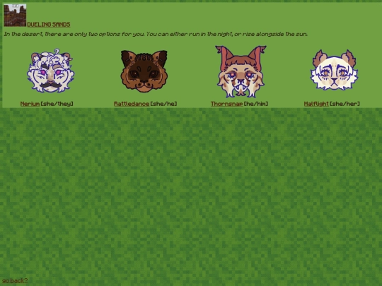 pages/rps screenshot