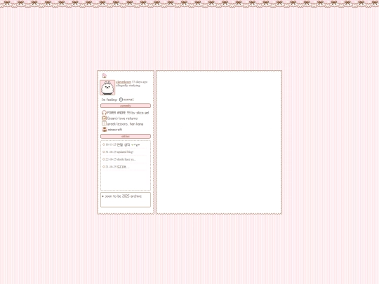 blog screenshot