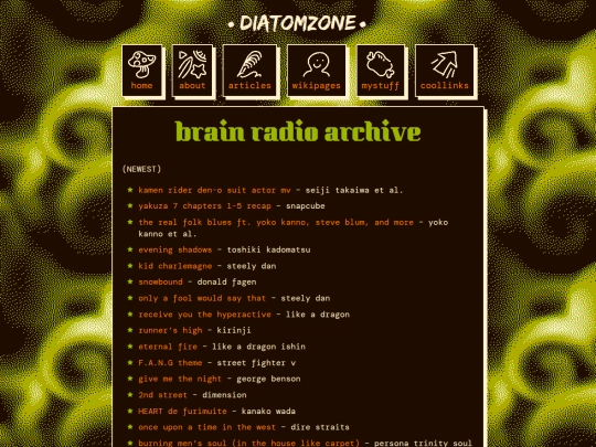 brainradio screenshot