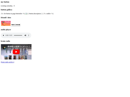 homeside screenshot