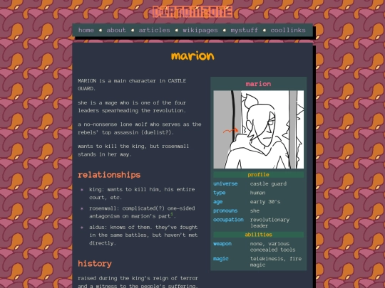 marion screenshot