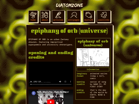 wikipagesdir/epiphany-of-orb/1/eoo screenshot