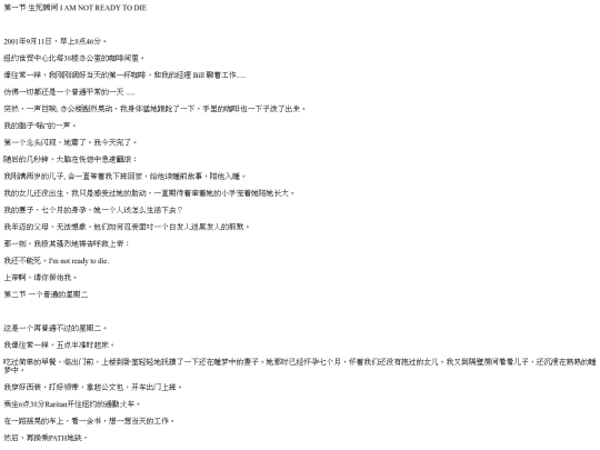 cxg/test screenshot