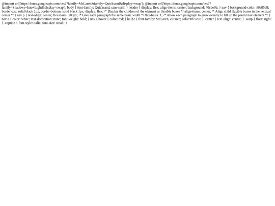 page4 screenshot
