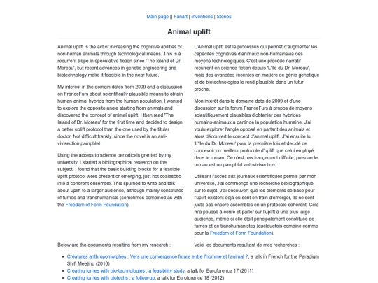 uplift/liste screenshot