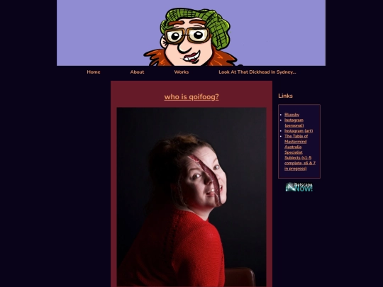 about screenshot