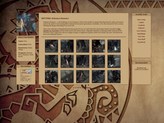 galleries/sekumeasummer screenshot