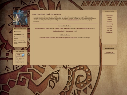 gallery screenshot