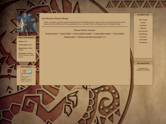 guides screenshot