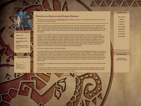 lorelibrary/alaelementtheory screenshot