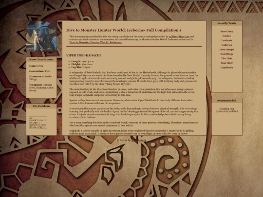 lorelibrary/dtmhwib1 screenshot
