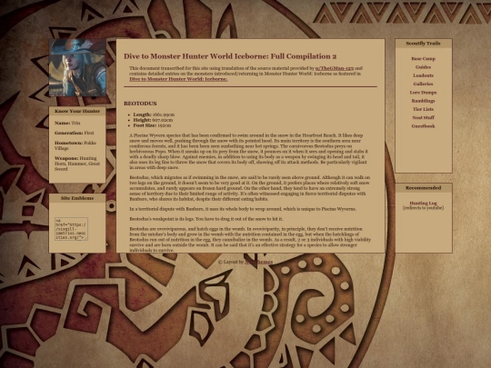 lorelibrary/dtmhwib2 screenshot
