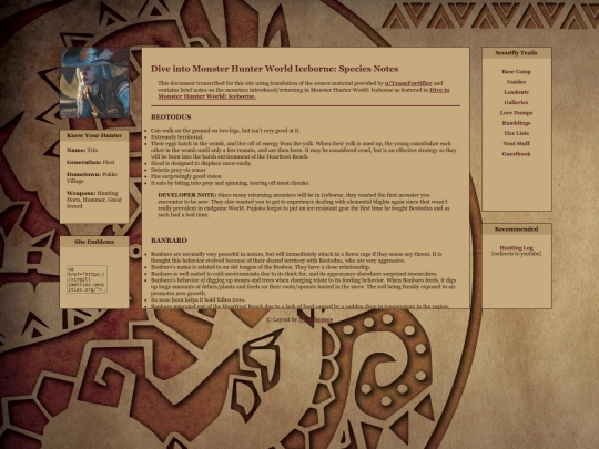 lorelibrary/ibecology screenshot