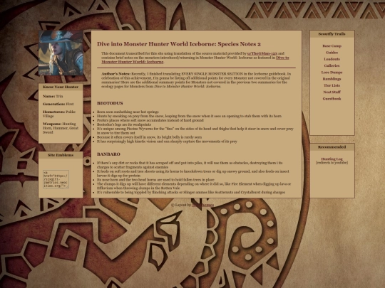 lorelibrary/ibecology2 screenshot