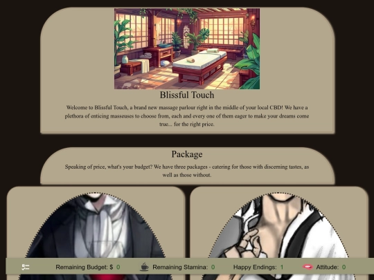 massage screenshot
