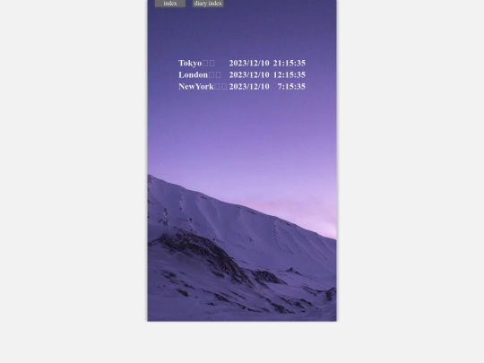 2022/TLN screenshot