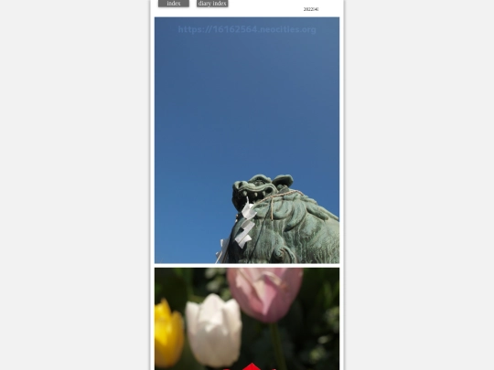 2022/hare2022apr15 screenshot