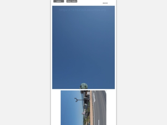 2022/hare2022apr222 screenshot