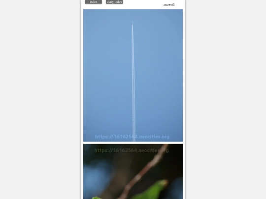2022/hare2022apr77 screenshot