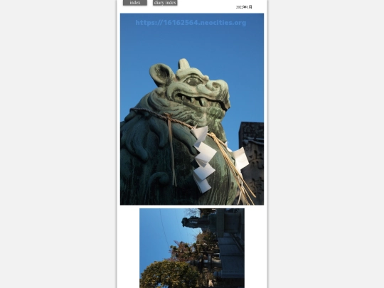 2022/hare2022jan2 screenshot