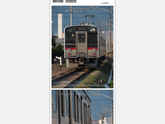 2022/hare2022jun1 screenshot