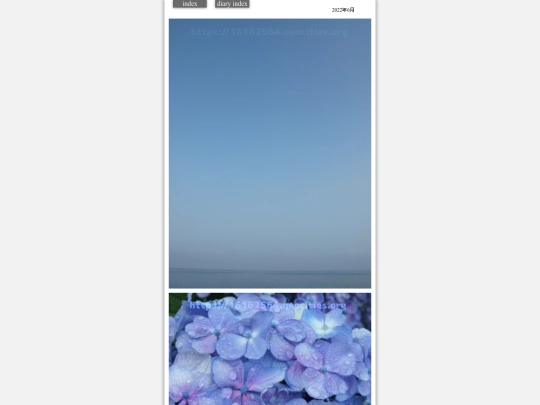 2022/hare2022jun3 screenshot