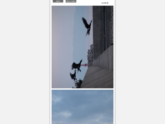 2022/hare2022mar2 screenshot