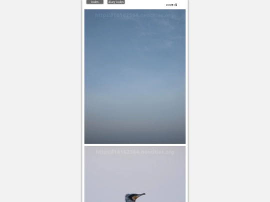 2022/hare2022mar22 screenshot
