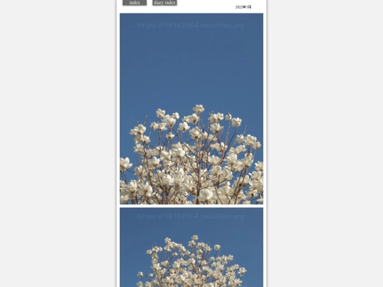 2022/hare2022mar333 screenshot