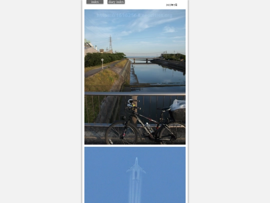 2022/hare2022may88 screenshot