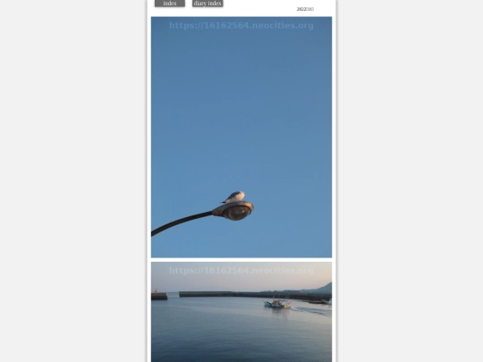 2022/hare2022nov3 screenshot