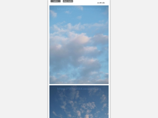 2022/hare2022oct7 screenshot