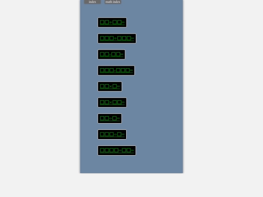 2022/jsMathQuizIndex screenshot