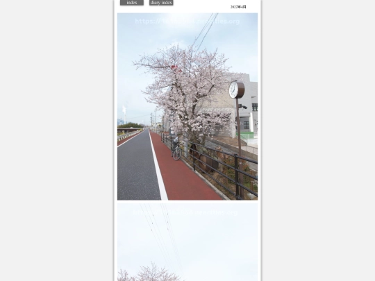 2022/saku2022apr2 screenshot