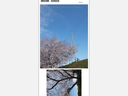 2022/saku2022apr22 screenshot