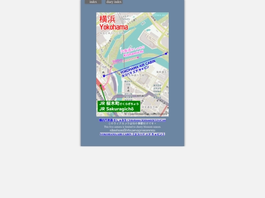 2022/yokohamaSakuLive screenshot