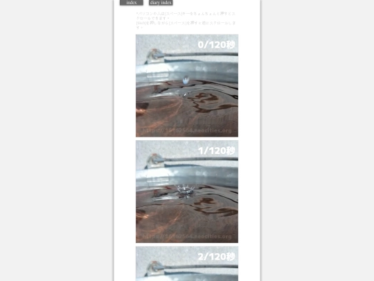 2023/droplet1 screenshot