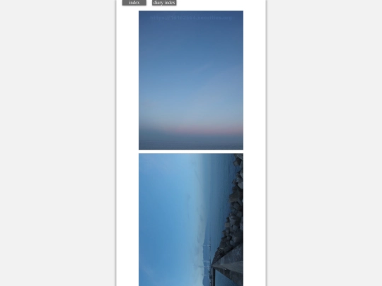 2023/hadaikon2023dec9 screenshot