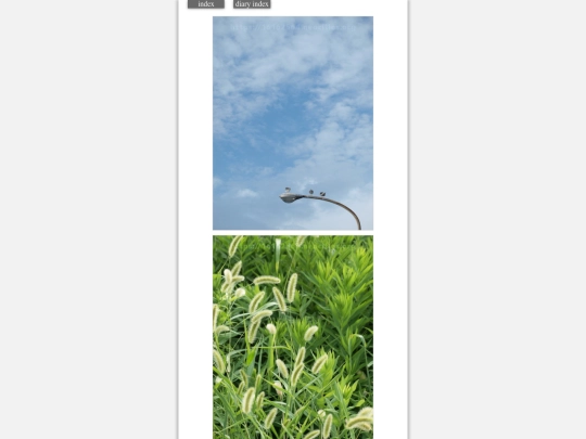 2023/hadaikon2023sep10 screenshot