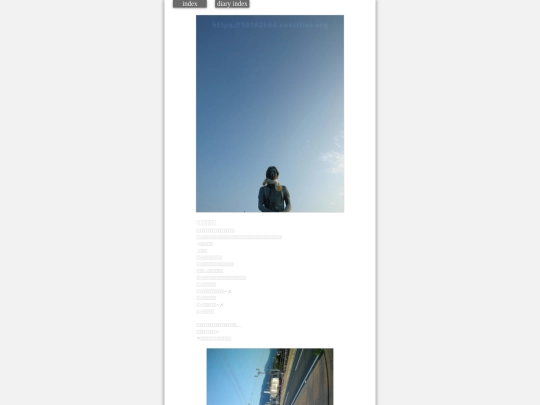 2023/hadaikon2023sep16 screenshot