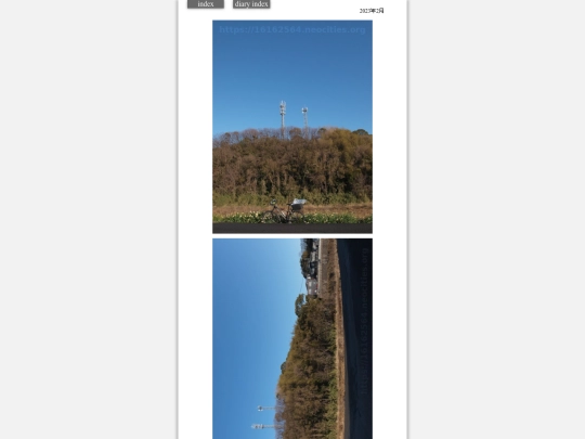 2023/hare2023feb2 screenshot