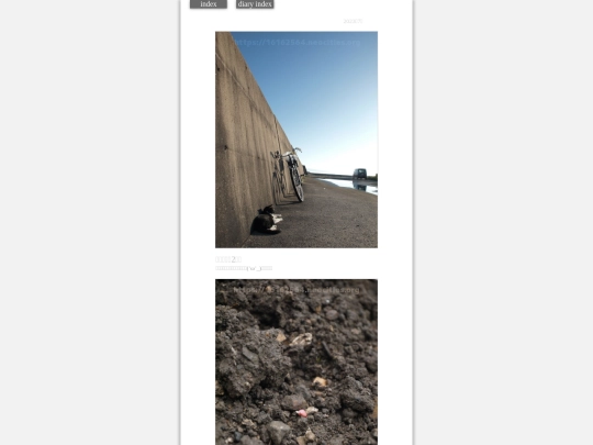 2023/hare2023jul1 screenshot