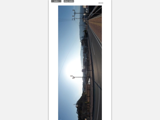 2023/hare2023mar11 screenshot