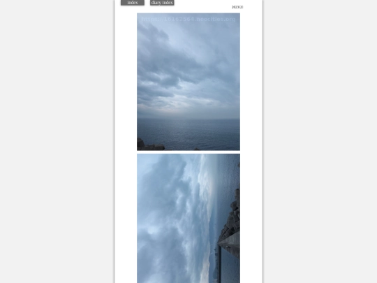 2023/kumo2023feb55 screenshot