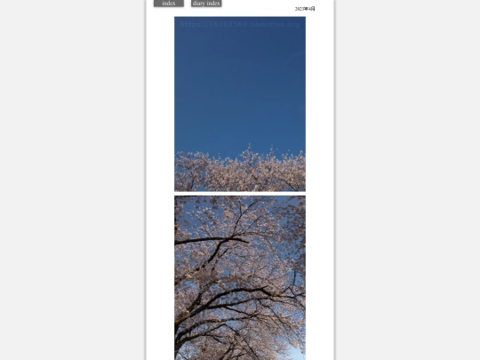2023/saku2023apr3 screenshot