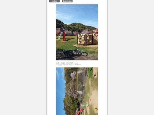 2024/blog2024apr13 screenshot