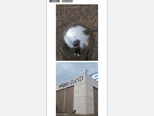 2024/blog2024apr20 screenshot